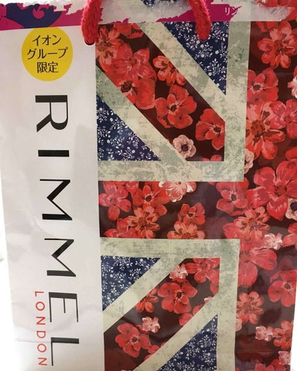 プロボカリプス リップカラー/リンメル ロンドン/リップグロスを使ったクチコミ(1枚目)