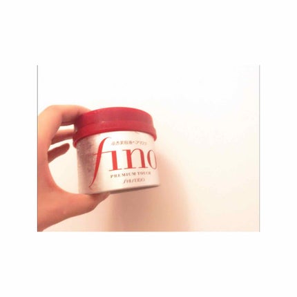 フィーノ プレミアムタッチ 濃厚美容液ヘアマスク/フィーノ/ヘアマスク・ヘアパックを使ったクチコミ(1枚目)