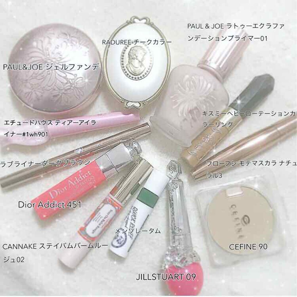 ステイオンバームルージュ/キャンメイク/口紅を使ったクチコミ(1枚目)