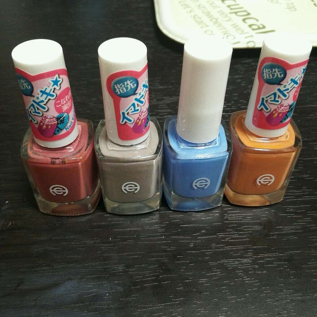 エルファー ネイルキッスC/DAISO/除光液を使ったクチコミ(1枚目)