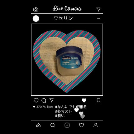 リップ オリジナル/ヴァセリン/リップバームを使ったクチコミ(1枚目)