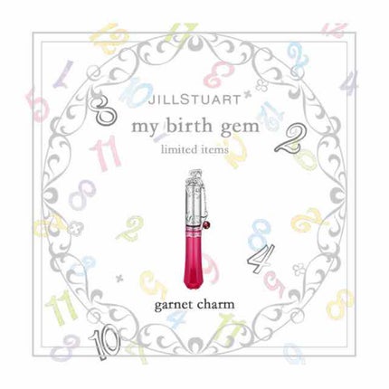 バースジェム グロス/JILL STUART/リップグロスを使ったクチコミ(1枚目)