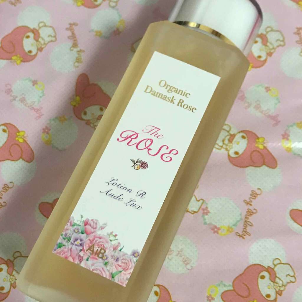 AiB(エーアイビー) APRIAGEローションRオーデリュクス