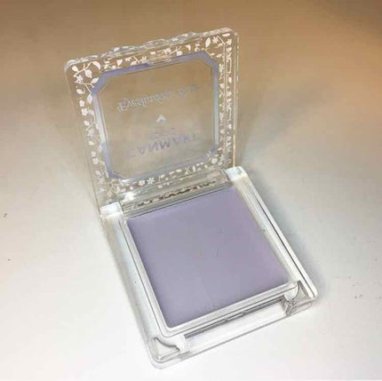 アイシャドウベース/キャンメイク/アイシャドウベースを使ったクチコミ(2枚目)