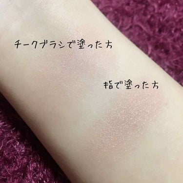 e.l.f. Cosmetics ベイクドブラッシュのクチコミ「e.l.f ベイクドブラッシュ RichRose🌹🥀
写真二枚目に活気の無いお目目載せてます(.....」（3枚目）