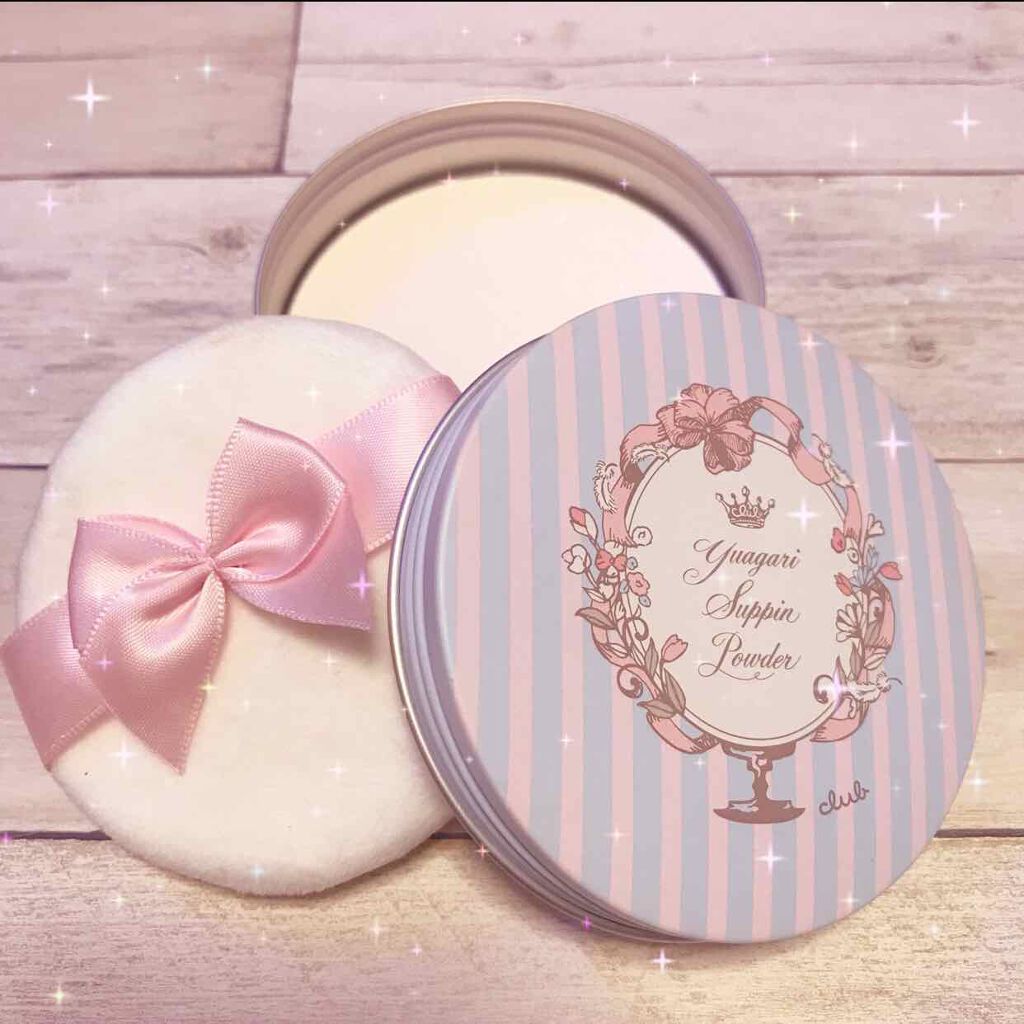 すっぴんパウダー/クラブ/プレストパウダーを使ったクチコミ(1枚目)