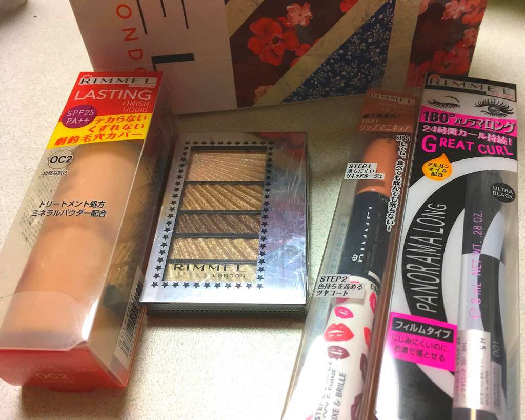 ダブルスター アイズ/リンメル ロンドン/アイシャドウパレットを使ったクチコミ（2枚目）