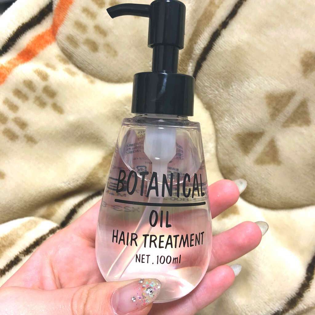 ボタニカル ヘアオイル/ボタニカル/ヘアオイルを使ったクチコミ(1枚目)