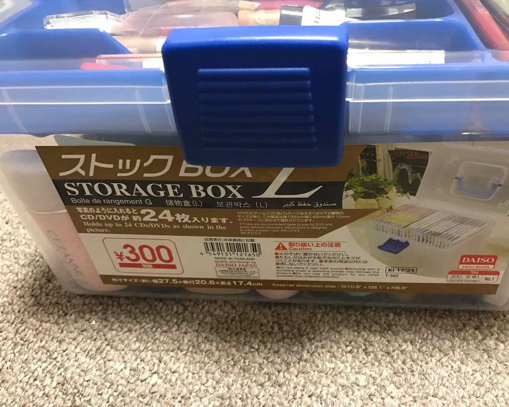 アディクション ザ アイシャドウ/ADDICTION/単色アイシャドウを使ったクチコミ（2枚目）