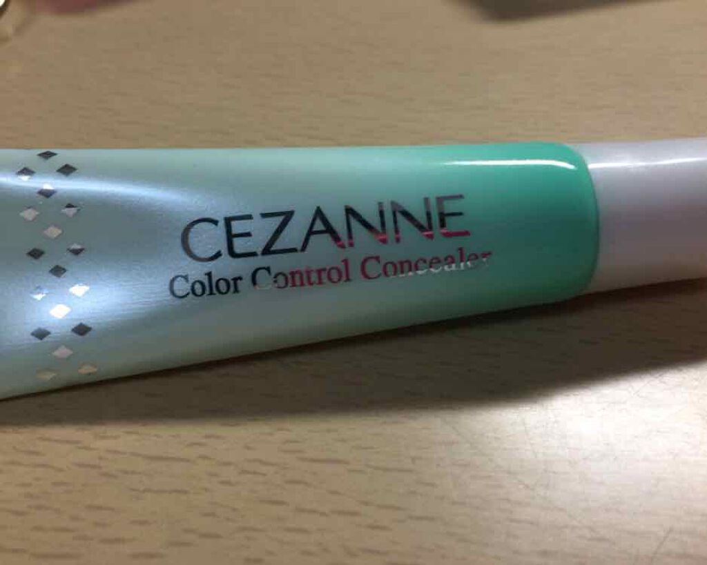 赤み補正コンシーラー/CEZANNE/クリームコンシーラーを使ったクチコミ（2枚目）