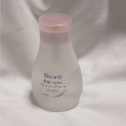 素肌つるるんクレンジングウォーター/ビオレ/クレンジングウォーターを使ったクチコミ(1枚目)