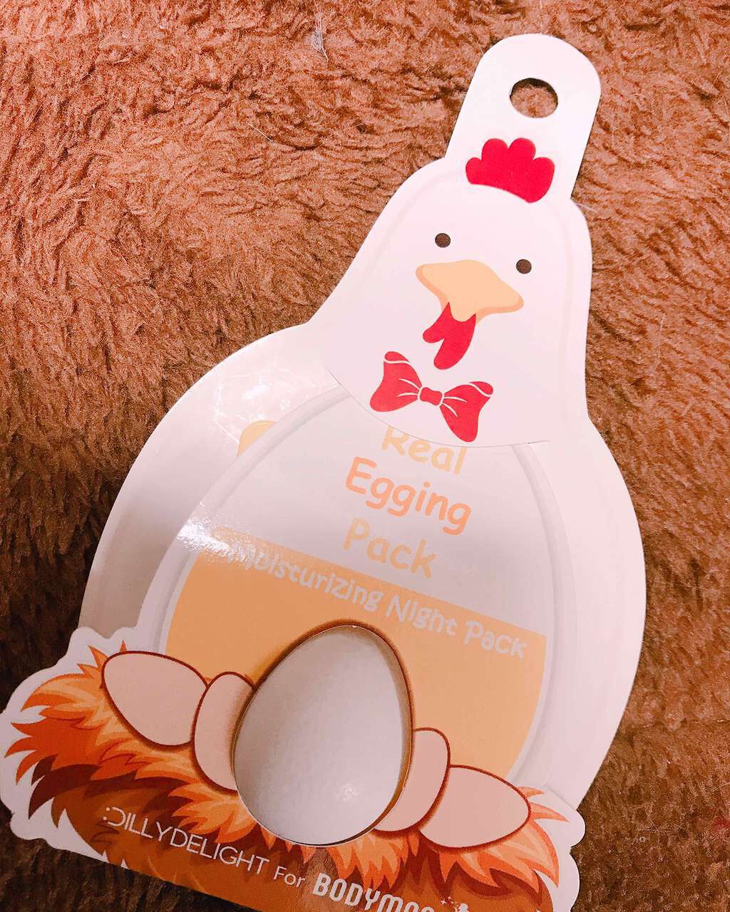 Ayu on LIPS 「リアルエギングパック¥300+税見た目が可愛くて手に取ったのが..」(1枚目)