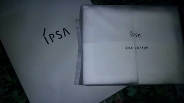 ME エクストラ 4/IPSA/化粧水を使ったクチコミ（3枚目）