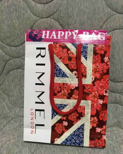 ショコラスウィート アイズ/リンメル ロンドン/アイシャドウパレットを使ったクチコミ(1枚目)