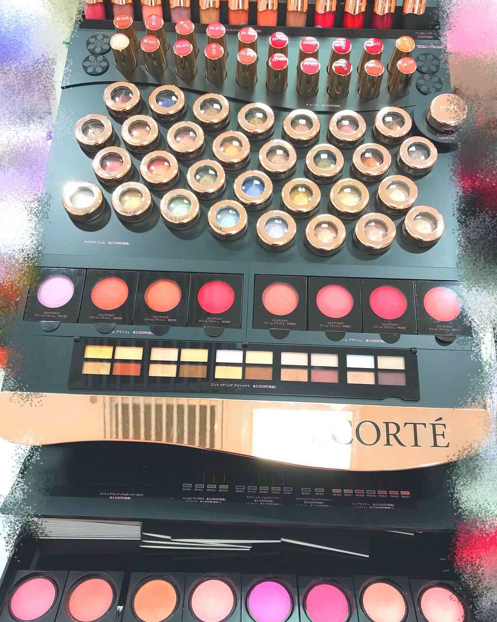 AQ MW アイグロウ ジェム/DECORTÉ/ジェル・クリームアイシャドウを使ったクチコミ(1枚目)