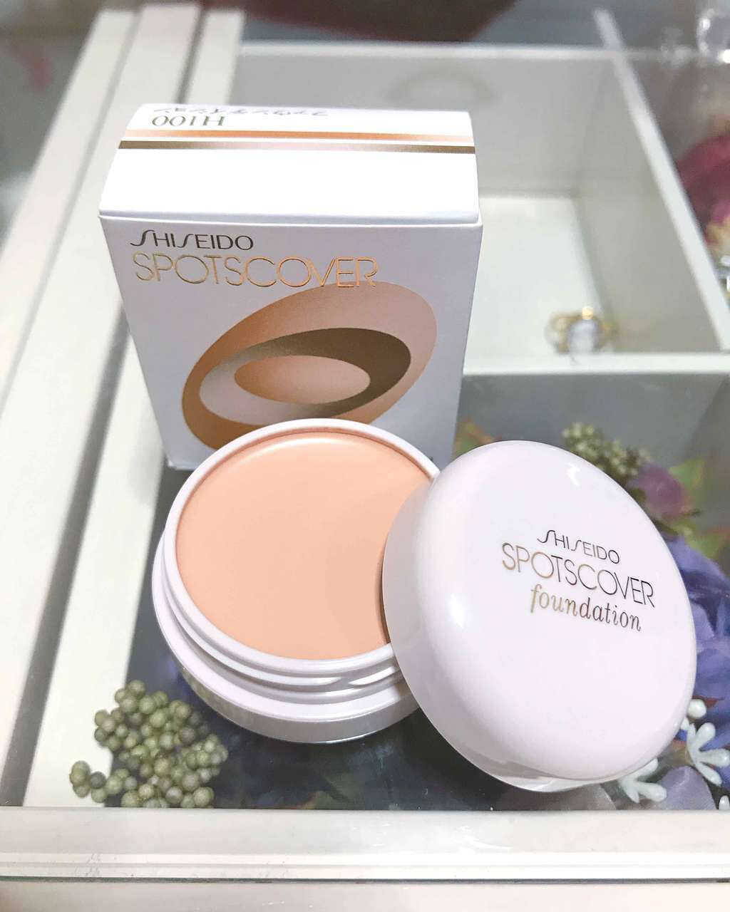 スポッツカバー ファウンデイション/SHISEIDO/クリームコンシーラーを使ったクチコミ(1枚目)