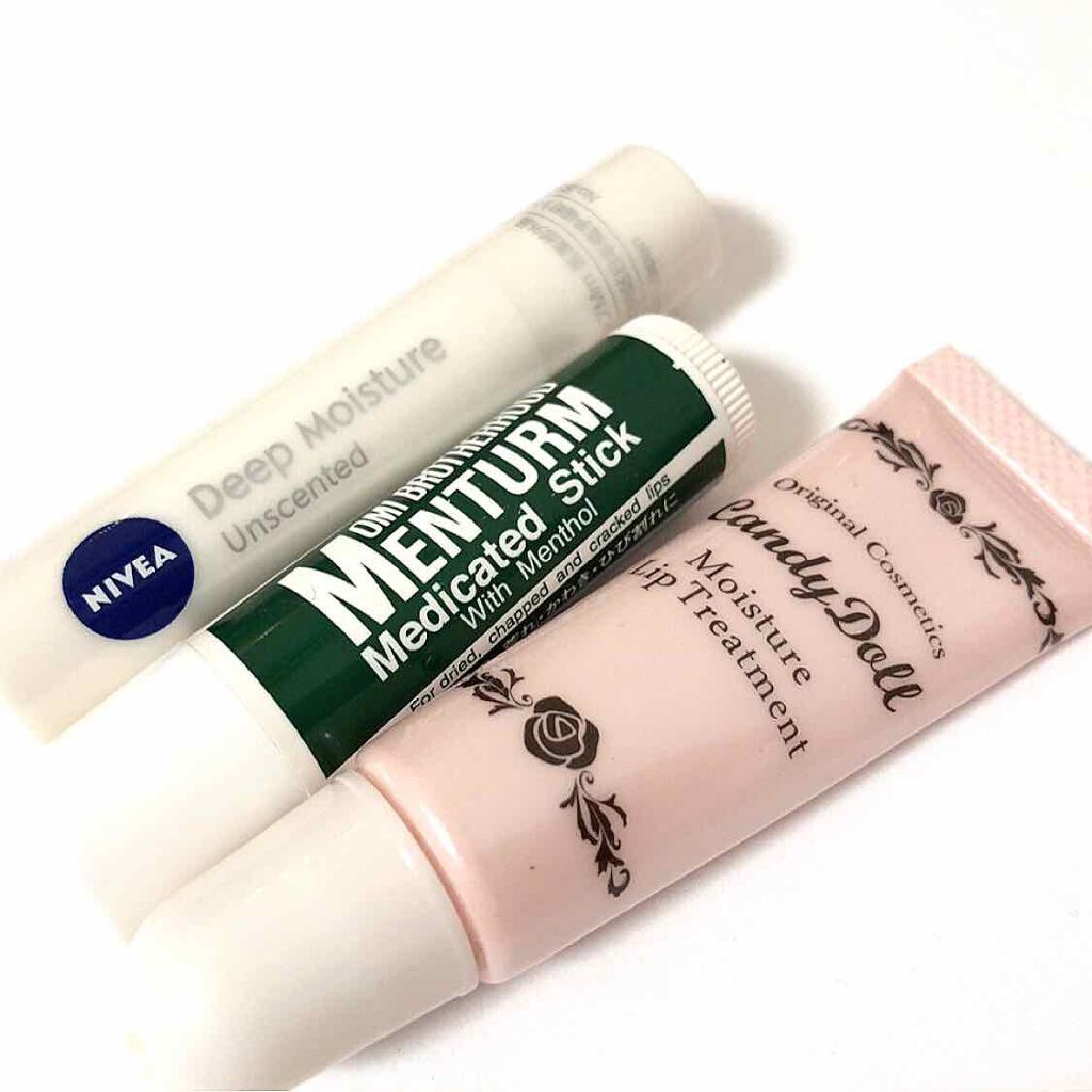 ニベア ディープモイスチャーリップ/ニベア/リップクリームを使ったクチコミ(1枚目)