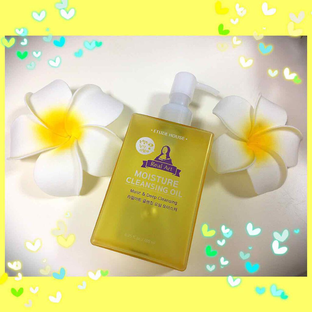 クリスタル on LIPS 「エチュードハウスのクレンジングオイルです✨レジ待ちの時に目に入..」(1枚目)