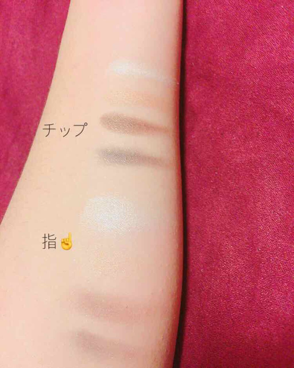 エルファー パールインアイシャドウ/DAISO/アイシャドウパレットを使ったクチコミ(2枚目)