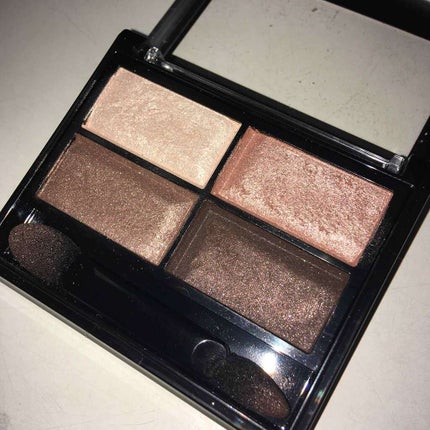 ロイヤルヴィンテージ アイズ/リンメル ロンドン/アイシャドウパレットを使ったクチコミ(2枚目)