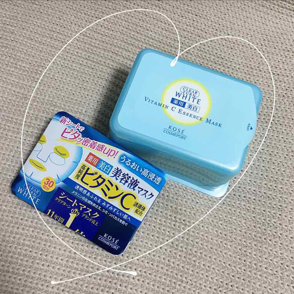 エッセンスマスク (ビタミンC)|クリアターンの効果に関する口コミ