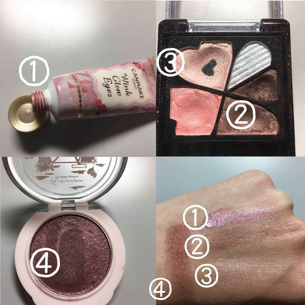 ウィンクグロウアイズ/キャンメイク/ジェル・クリームアイシャドウを使ったクチコミ（2枚目）