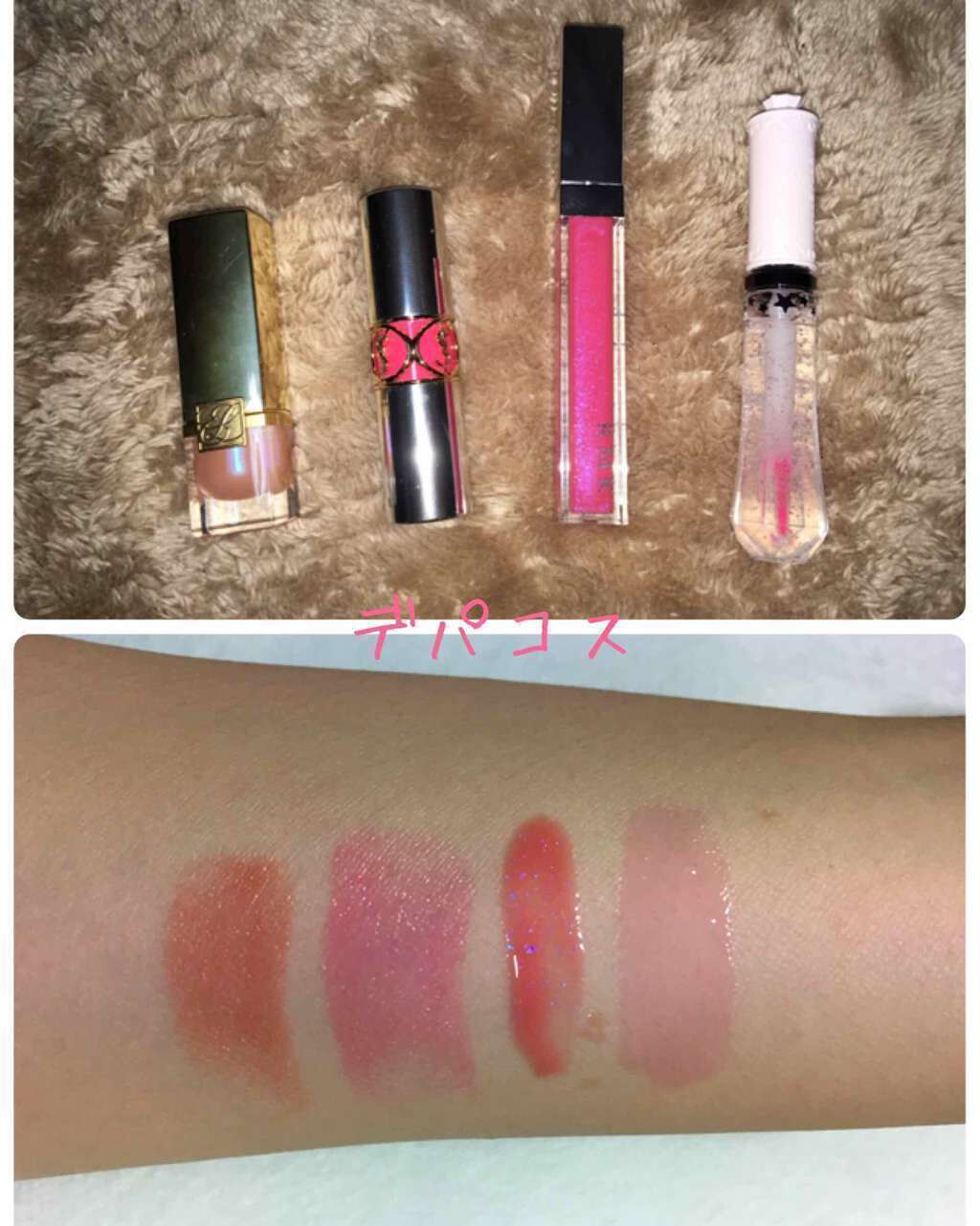 ステイオンバームルージュ/キャンメイク/口紅を使ったクチコミ(3枚目)
