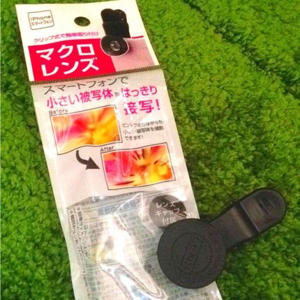 ショコラスウィート アイズ/リンメル ロンドン/アイシャドウパレットを使ったクチコミ(2枚目)