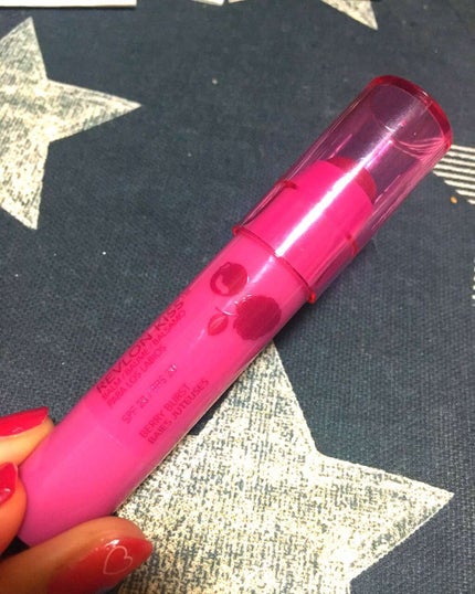 キス バーム/REVLON/口紅を使ったクチコミ(1枚目)