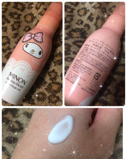 ミノン アミノモイスト モイストチャージ ミルク/ミノン/乳液を使ったクチコミ(1枚目)