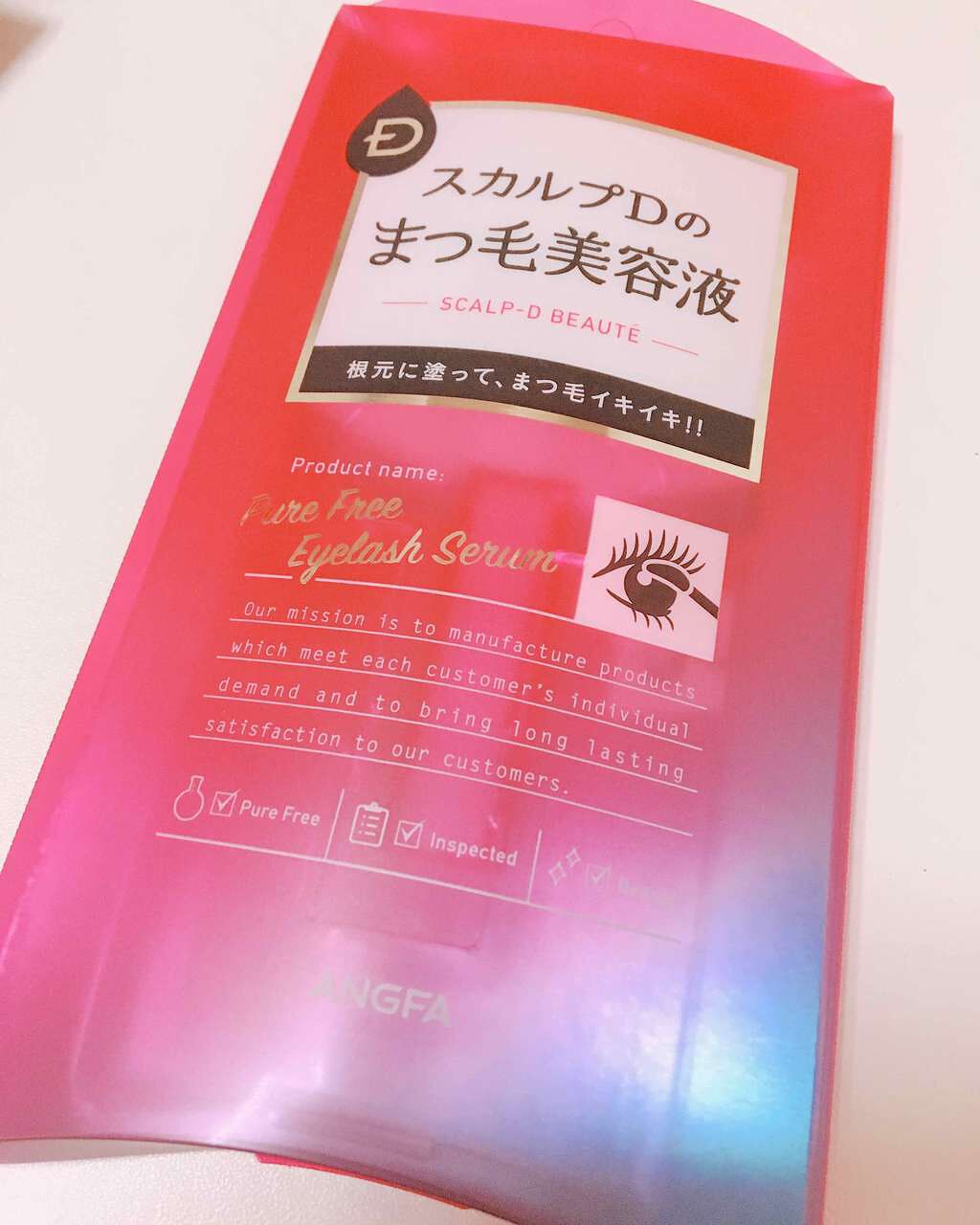 スカルプD ボーテ ピュアフリーアイラッシュセラム/アンファー(スカルプD)/まつげ美容液を使ったクチコミ(1枚目)
