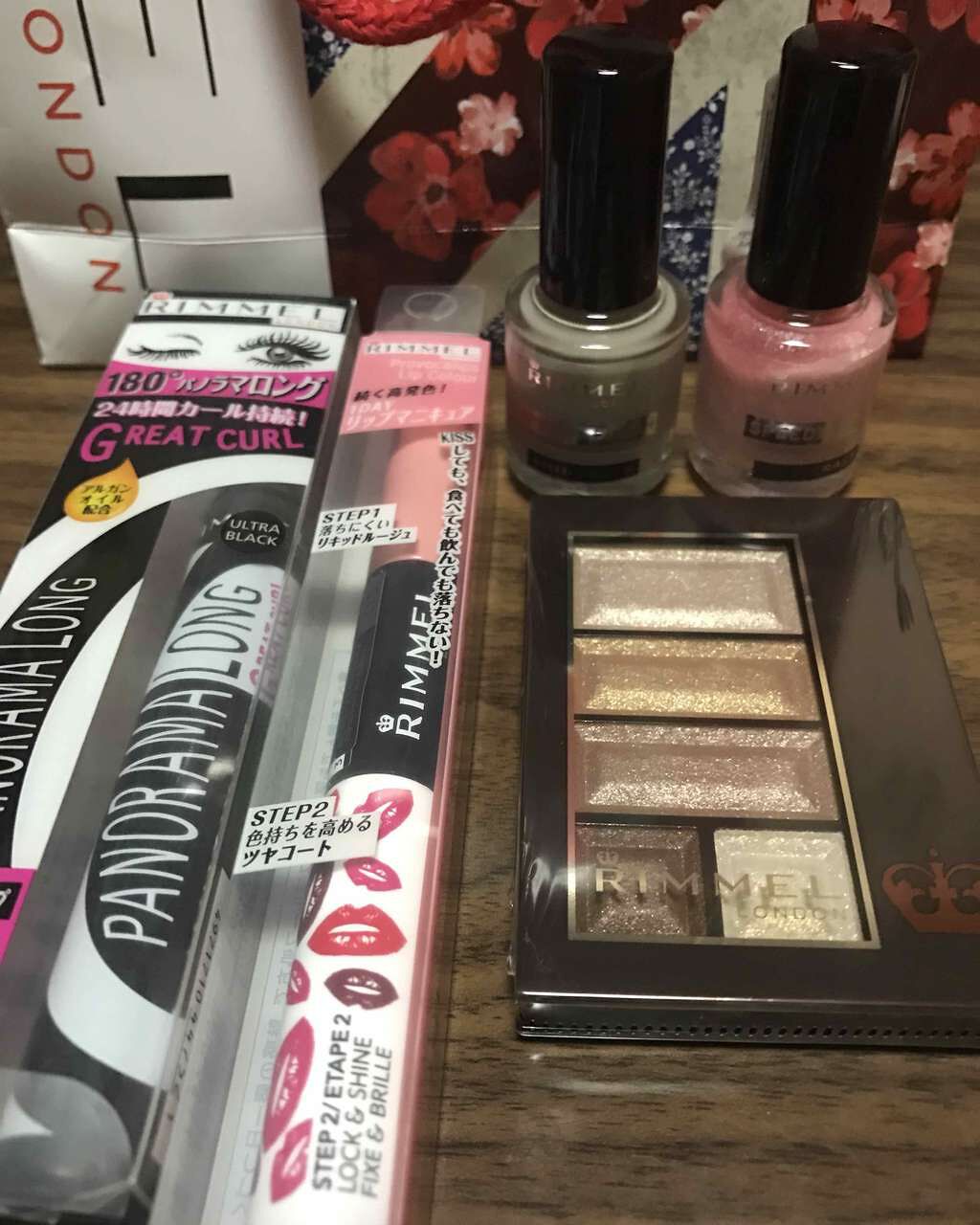 ショコラスウィート アイズ/リンメル ロンドン/アイシャドウパレットを使ったクチコミ(2枚目)