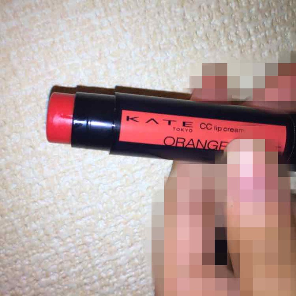 CCリップクリームN/KATE/リップケアを使ったクチコミ(1枚目)