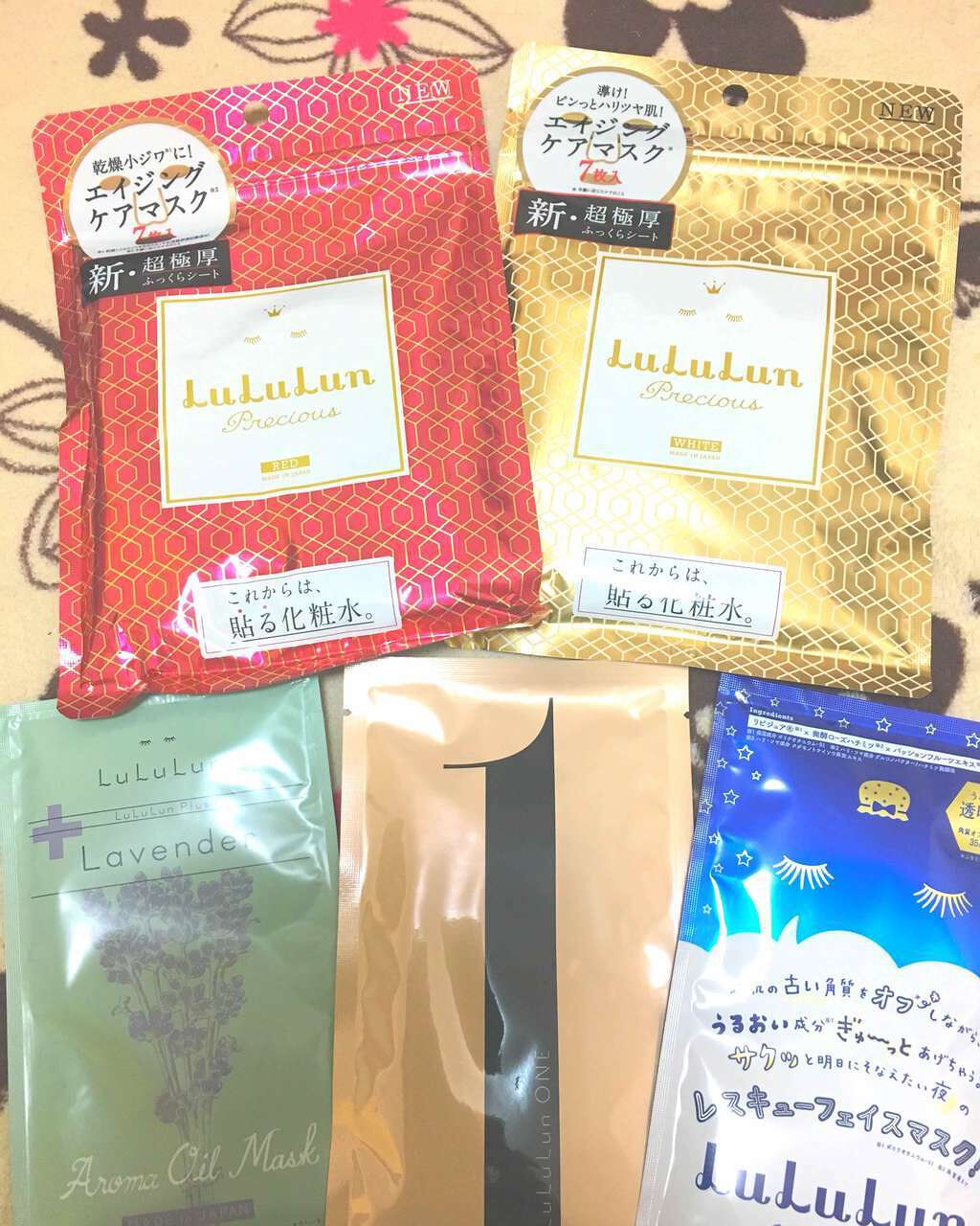 ルルルンプレシャス RED(モイスト)【旧】/ルルルン/シートマスク・パックを使ったクチコミ(2枚目)
