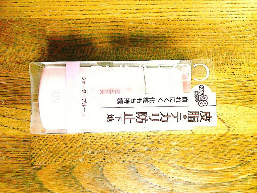 皮脂テカリ防止下地/CEZANNE/化粧下地を使ったクチコミ(1枚目)