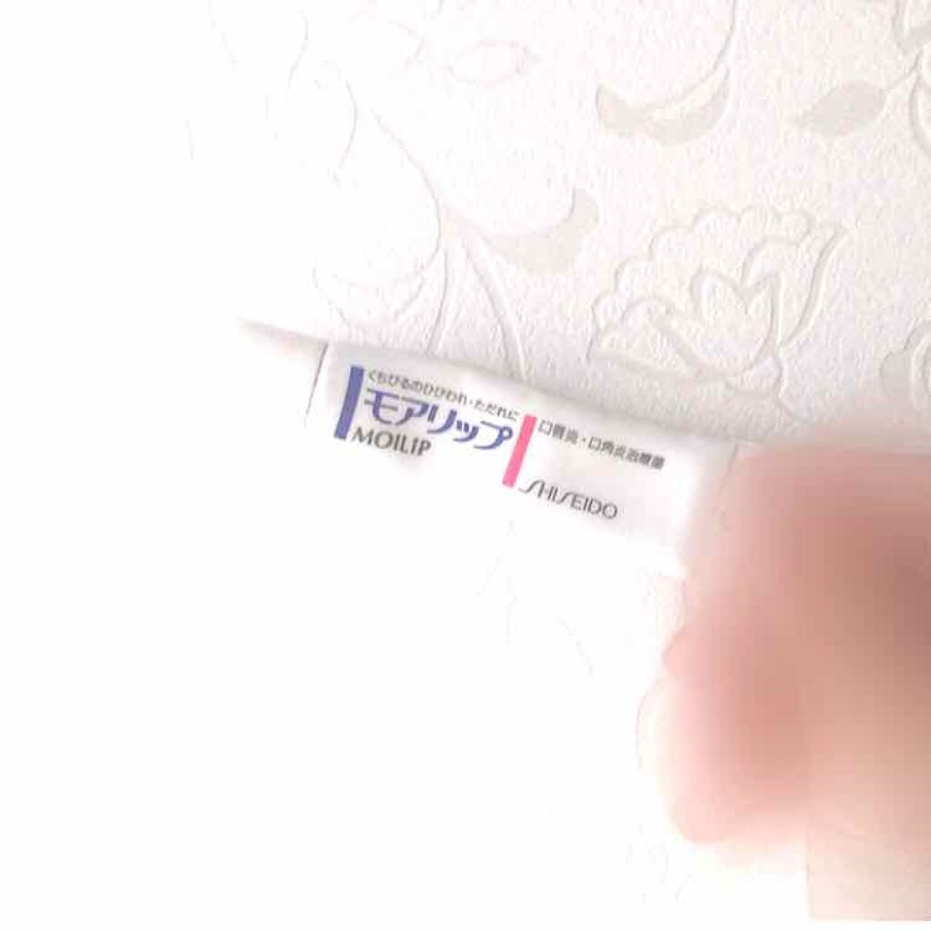 モアリップ N (医薬品)/資生堂薬品/その他を使ったクチコミ(1枚目)