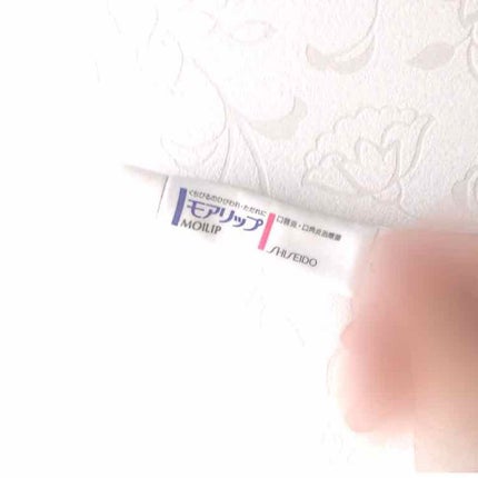モアリップ N (医薬品)/資生堂薬品/その他を使ったクチコミ(1枚目)