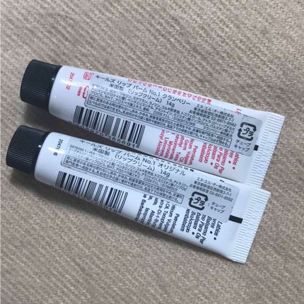 キールズ リップ バーム No.1/Kiehl's/リップバームを使ったクチコミ(2枚目)