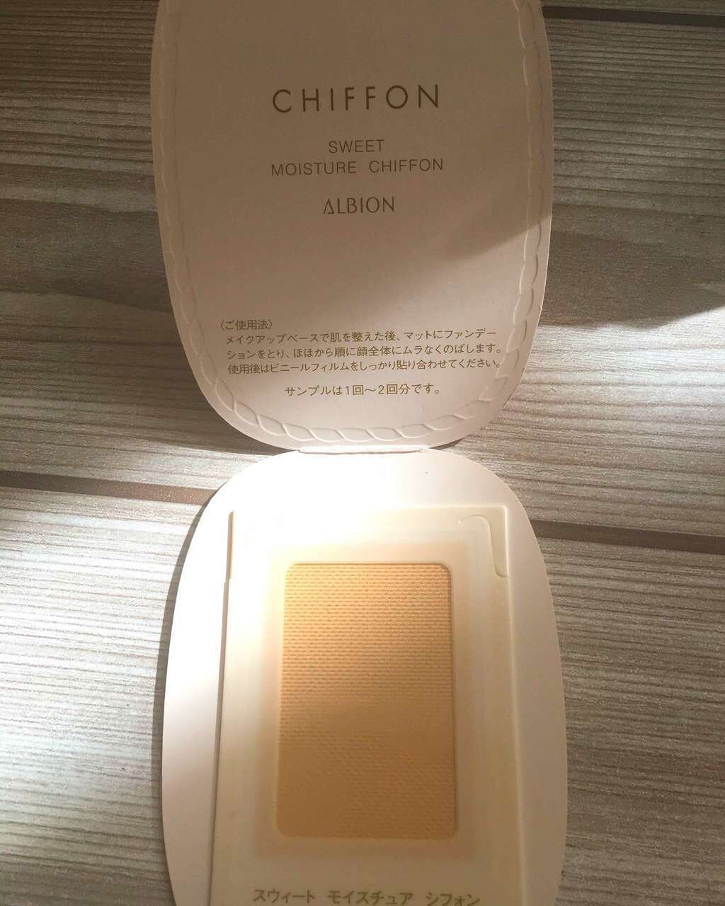 アルビオン スウィート モイスチュア シフォン/ALBION/パウダーファンデーションを使ったクチコミ(2枚目)