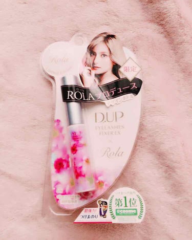 ♡D.UP eyelashes fixer EX ROLAプロデュース 限定デザインボトル♡

メイクを本格的にしたいなぁと思った時に購入したものです。
ギャルになりたいので…笑

まず、アットコスメ1