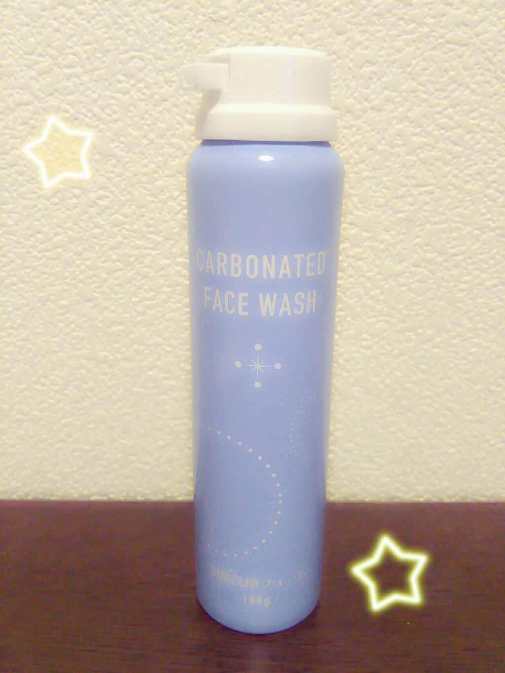 炭酸泡洗顔/DAISO/泡洗顔を使ったクチコミ(1枚目)