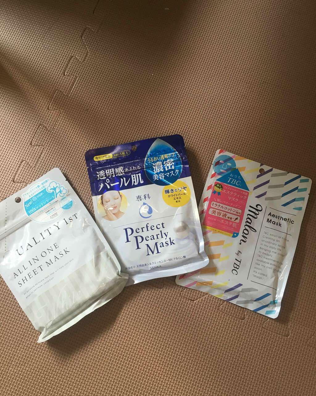 パーフェクトパーリーマスク/SENKA（専科）/シートマスク・パックを使ったクチコミ（1枚目）