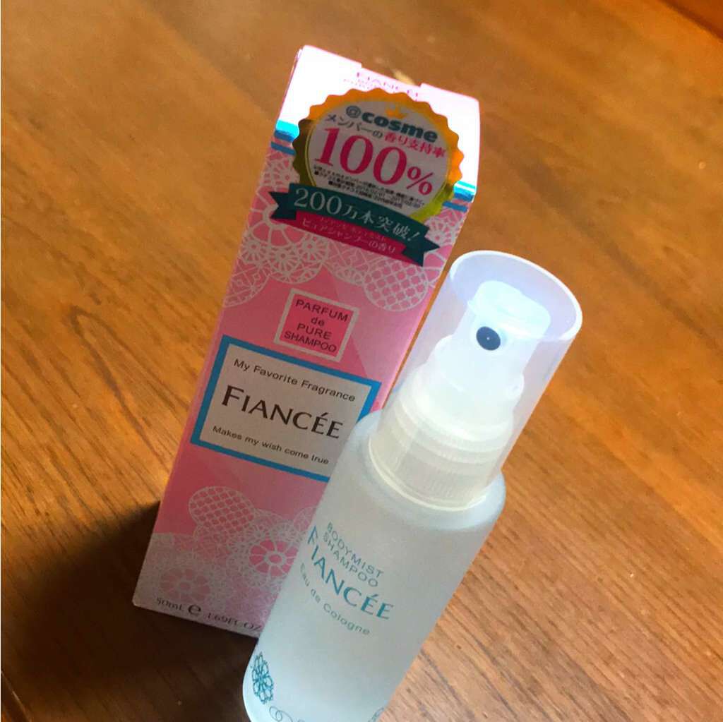 ボディミスト ピュアシャンプーの香り【パッケージリニューアル】/フィアンセ/香水(レディース)を使ったクチコミ（1枚目）