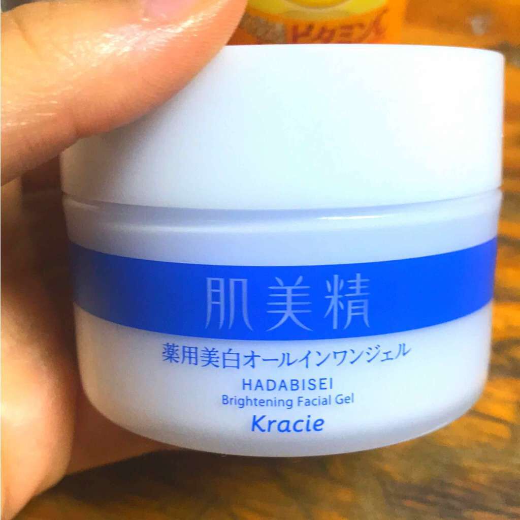 試してみた】肌美精 ターニングケア美白 薬用美白オールインワンジェル