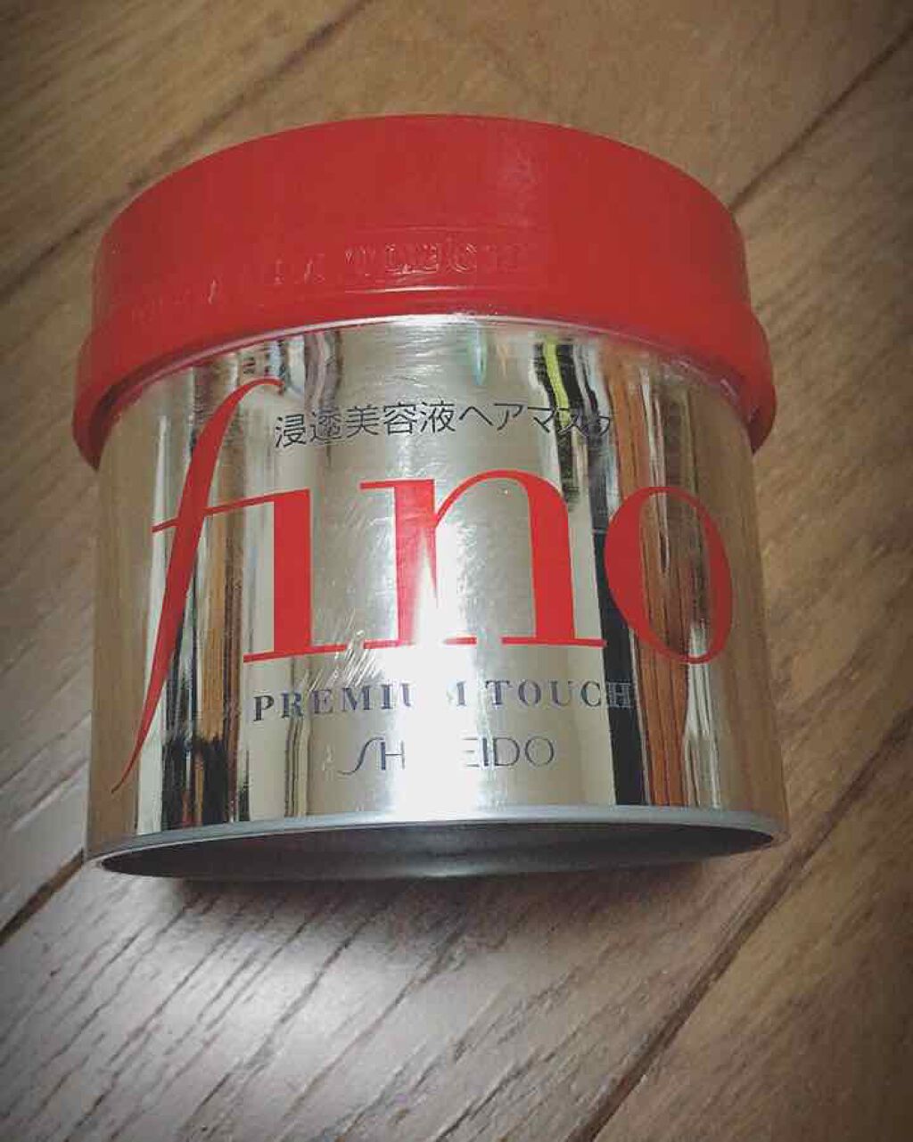 フィーノ　プレミアムタッチ　濃厚美容液ヘアマスク/フィーノ/ヘアマスク・ヘアパックを使ったクチコミ（1枚目）