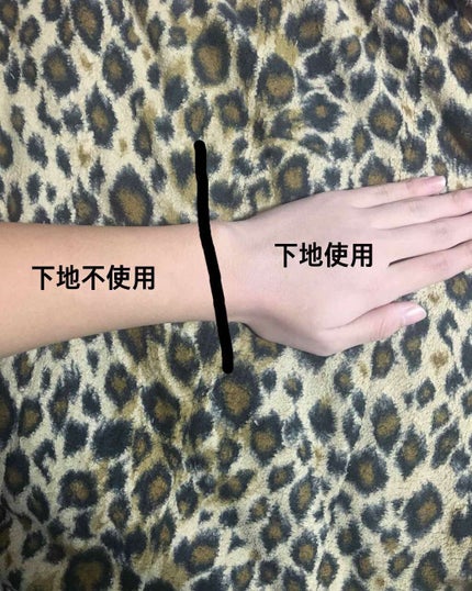 ブライトピュアベース/CandyDoll/化粧下地を使ったクチコミ(2枚目)