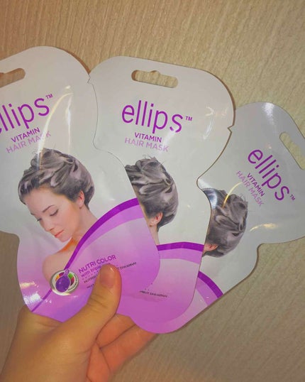 ヘアーオイル【ニュートリカラー】/ellips/ヘアオイルを使ったクチコミ(1枚目)