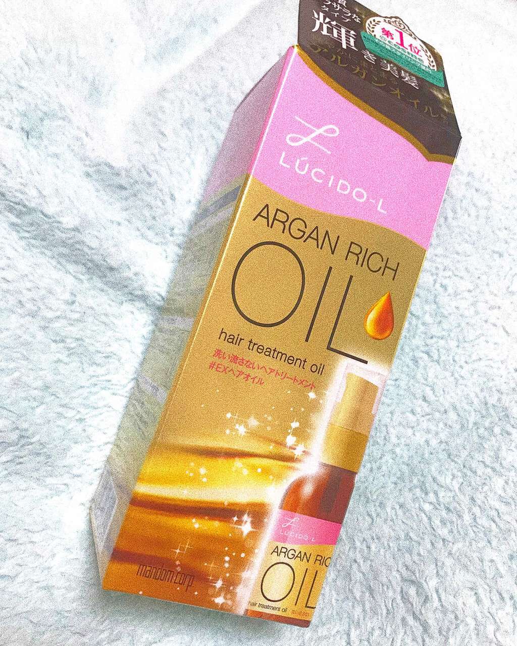 オイルトリートメント #EXヘアオイル/ルシードエル/ヘアオイルを使ったクチコミ（1枚目）