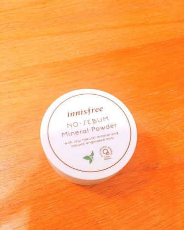 ノーセバム ミネラルパウダー/innisfree/ルースパウダーを使ったクチコミ（1枚目）