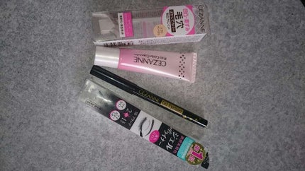 ジェルアイライナー/CEZANNE/ジェルアイライナーを使ったクチコミ(1枚目)